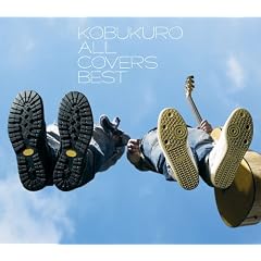 ALL COVERS BEST(���S���Y�����A)(�I���W�i���t�B�M���A�t)