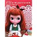 �h�[���E�R�[�f�B�l�C�g�E���V�s�q8�r �v�b�y�� �h���[�� (Dolly*DollyBooks) (Dolly Dolly Books)