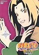 NARUTO -�i���g- 3rd STAGE 2005 ���m�� [DVD]