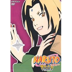 NARUTO -�i���g- 3rd STAGE 2005 ���m�� [DVD]