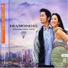DIAMOND15