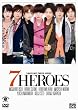 D-BOYS BOY FRIEND series vol.7 7HEROES �����D��/�܏\�����m/�r�؍G��/��ؗT��/���ˍN�j/�O�䏫��/�O��^�j [DVD]
