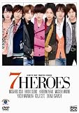 D-BOYS BOY FRIEND series vol.7 7HEROES �����D��/�܏\�����m/�r�؍G��/��ؗT��/���ˍN�j/�O�䏫��/�O��^�j [DVD]
