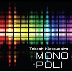 MONO=POLI (���m=�|��)