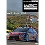 WRC ���E�����[�I�茠2008 VOL.7  �X�y�C��/�t�����X [DVD]