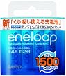 SANYO NEW eneloop �[�d���j�b�P�����f�d�r(�P4�`4�p�b�N) [HR-4UTGA-4BP]