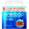 SANYO NEW eneloop �[�d���j�b�P�����f�d�r(�P4�`4�p�b�N) [HR-4UTGA-4BP]