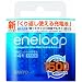 SANYO NEW eneloop �[�d���j�b�P�����f�d�r(�P4�`4�p�b�N) [HR-4UTGA-4BP]