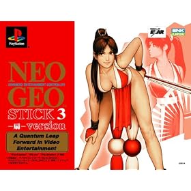 NEOGEO STICK3 -��-Version