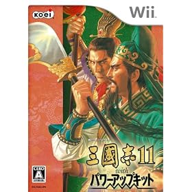 �O���u11 with �p���[�A�b�v�L�b�g