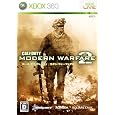コール オブ デューティ モダン・ウォーフェア2 スクウェア・エニックス プラットフォーム: Xbox 360 6,323 コール オブ デューティ モダン・ウォーフェア2 スクウェア・エニックス プラットフォーム: Xbox 360 6,323