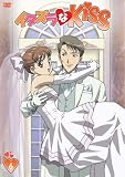 [DVD] イタズラなKiss 第6巻 [DVD]