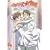 �C�^�Y����Kiss ��6�� [DVD]