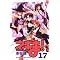���@�搶�l�M��!�i�u�k��/�ԏ� �� ���j�S�� (1/2)