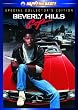 �r�o���[�q���Y�E�R�b�v �X�y�V�����E�R���N�^�[�Y�E�G�f�B�V���� [DVD]