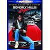 �r�o���[�q���Y�E�R�b�v �X�y�V�����E�R���N�^�[�Y�E�G�f�B�V���� [DVD]