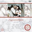 �t�����c�E���n�[���u�W�v�V�[�̗��v [DVD]