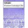 �͂��߂Ă�Windows Embedded CE6�\OS�̐݌v����A�v���P�[�V�����J���܂� (I�EO BOOKS)