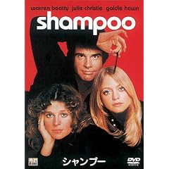 �V�����v�[ [DVD]