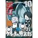 �Q�Q�Q�̋S���Y 60�fs10 [DVD]