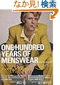 メンズウエア100年史