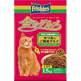 �t���X�L�[ ���̃O���� �V�R�����߂̍r������ �����̂��y���O���� 1.5kg