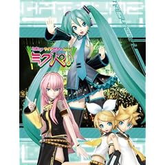�����~�N�@���C�u�p�[�e�B�[2011�@�i�~�N�p��j DVD�@�����