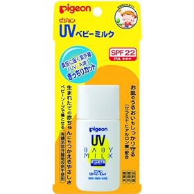 UV�x�r�[�~���N SPF22 PA�{�{�{