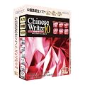 ChineseWriter10 �X�^���_�[�h