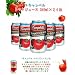 �L�����x���@ �g�}�g�W���[�X 340ml�~�Q�S��