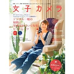 ���q�J���� 2012�N 03���� [�G��]