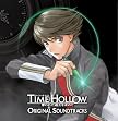 タイムホロウ-奪われた過去を求めて-ORIGINAL SOUNDTRACKS