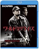 ワールド・オブ・ライズ [Blu-ray] 