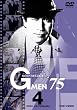 G�����f75 BEST SELECT VOL.4 [DVD]