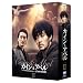 �J�C���ƃA�x�� DVD BOX II