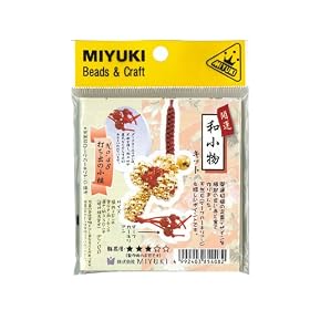 MIYUKI �r�[�Y�L�b�g�u�a�����L�b�g�vNo48�ł��o�̏���