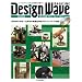 Design Wave MAGAZINE 2008�N�� CD (���b�c-�q�n�l��)