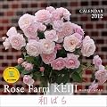 �J�����_�[2012 Rose Farm KEIJI �a�΂� (Yama-Kei Calendar2012)