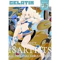 �G�� GELATIN 2009 �Ȃ� (WANIMAGAZINE COMICS)