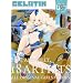 �G�� GELATIN 2009 �Ȃ� (WANIMAGAZINE COMICS)