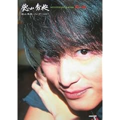 ���R�G�T�ʐ^�W