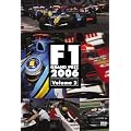 F1�O�����v�� 2006 VOL.2 Rd.7~Rd.12 [DVD]
