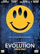 �G�{�����[�V���� [DVD]