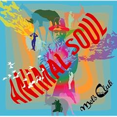 ANIMAL SOUL