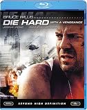 [DVD]ブルース・ウィリス ダイ・ハード3 (Blu-ray Disc)