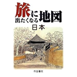 ι�˽Ф����ʤ��Ͽ� ���� [�緿��]