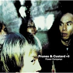 Prunes&Custard+3