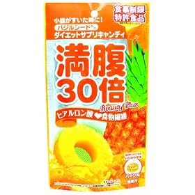 ����30�{ �p�C���� 10��