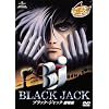 �u���b�N�E�W���b�N ����� [DVD]