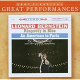 Rhapsody in Blue / An American in ParisGeorge Gershwin�ɂ��
